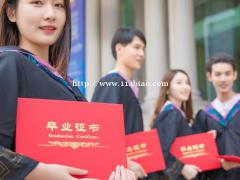 2022年江苏省五年制专转本各院校招生人数和专业统计